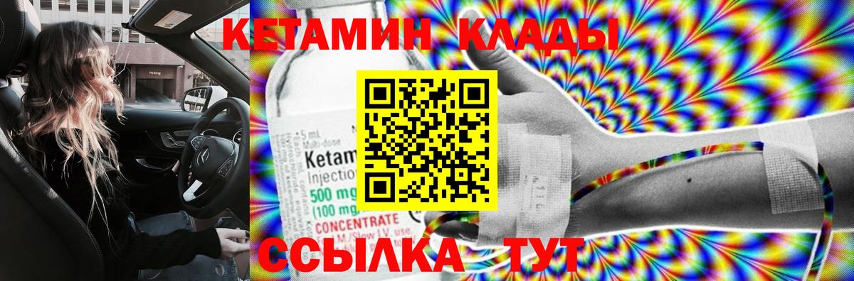 Псилоцибиновые грибы Кизляр