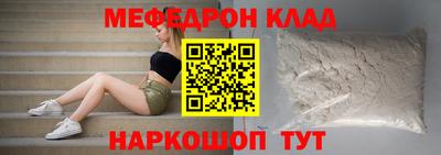 Альфа ПВП Ирбит