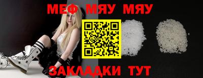 Альфа ПВП Ирбит