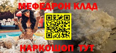 Альфа ПВП Ирбит