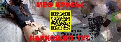 jwh Ипатово