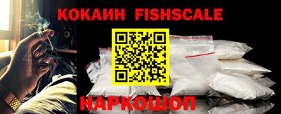 2c-b Изобильный