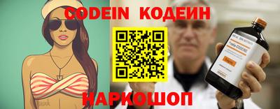 Альфа ПВП Ирбит