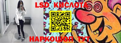 Альфа ПВП Ирбит