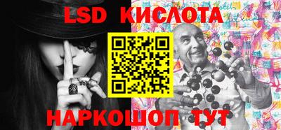 jwh Ипатово