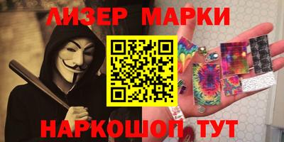 Альфа ПВП Ирбит