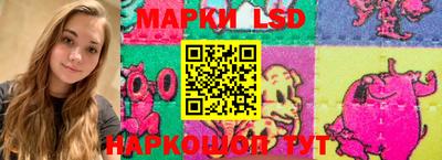 2c-b Изобильный