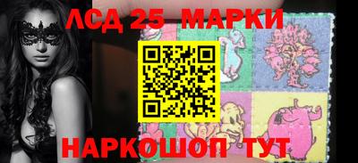 2c-b Изобильный