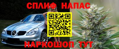 Альфа ПВП Ирбит