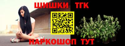 2c-b Изобильный