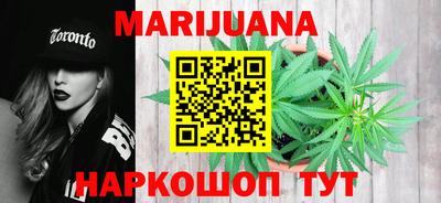 2c-b Изобильный