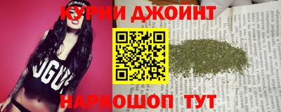 jwh Ипатово