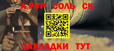 jwh Ипатово