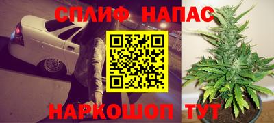jwh Ипатово