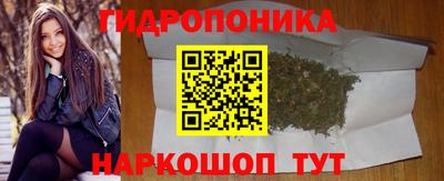 jwh Ипатово