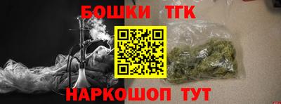 jwh Ипатово