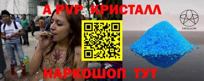 2c-b Изобильный