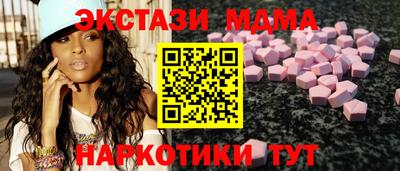 jwh Ипатово