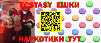 jwh Ипатово
