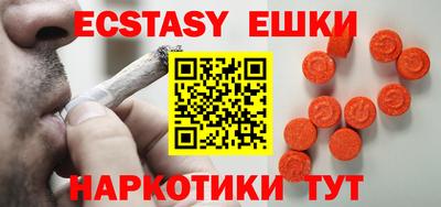 Альфа ПВП Ирбит