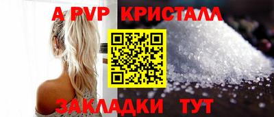 jwh Ипатово