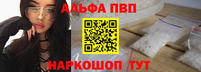 jwh Ипатово