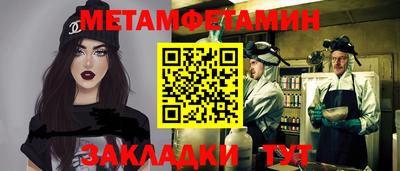 jwh Ипатово