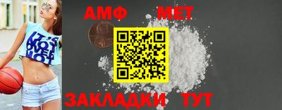 2c-b Изобильный
