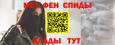Альфа ПВП Ирбит