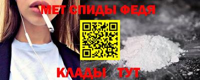 jwh Ипатово
