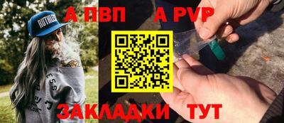 2c-b Изобильный
