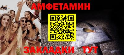 Альфа ПВП Ирбит