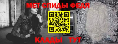 Альфа ПВП Ирбит