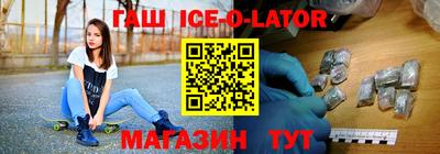 Альфа ПВП Ирбит