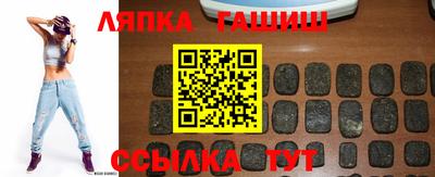 jwh Ипатово