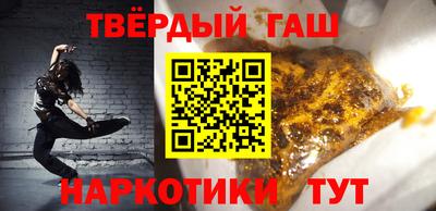 Альфа ПВП Ирбит