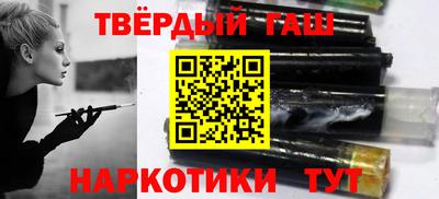 jwh Ипатово