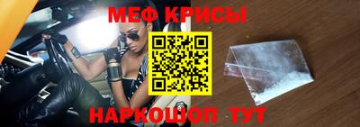 Альфа ПВП Ирбит