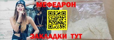 2c-b Изобильный