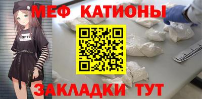 2c-b Изобильный