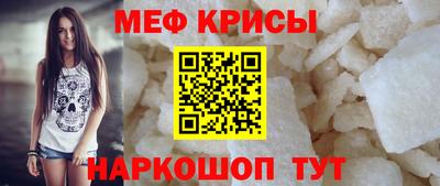 jwh Ипатово