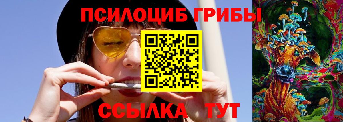 LSD-25  Гашиш  Кизляр  Вход с VPN  МЕФ   Каннабис 